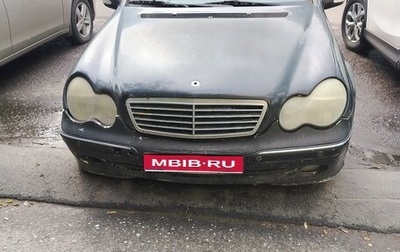 Mercedes-Benz C-Класс, 2000 год, 250 000 рублей, 1 фотография