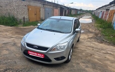 Ford Focus II рестайлинг, 2010 год, 695 000 рублей, 1 фотография