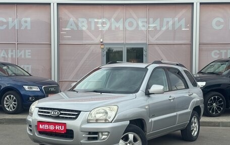 KIA Sportage II, 2007 год, 820 000 рублей, 1 фотография