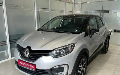 Renault Kaptur I рестайлинг, 2019 год, 1 449 000 рублей, 1 фотография