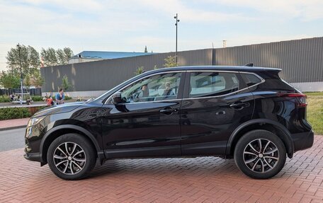 Nissan Qashqai, 2020 год, 1 950 000 рублей, 6 фотография