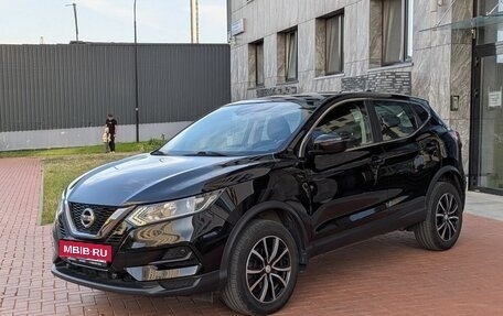 Nissan Qashqai, 2020 год, 1 950 000 рублей, 4 фотография