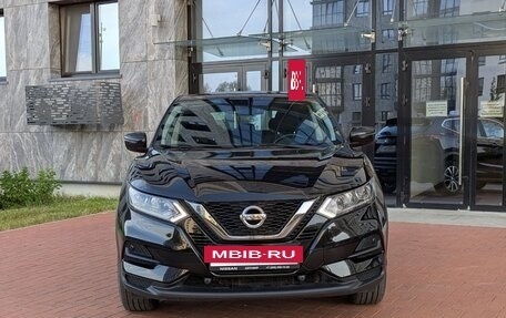 Nissan Qashqai, 2020 год, 1 950 000 рублей, 2 фотография