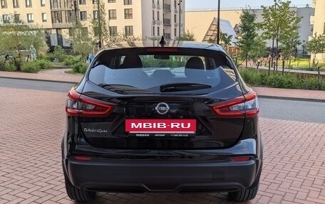 Nissan Qashqai, 2020 год, 1 950 000 рублей, 7 фотография
