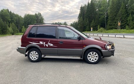 Mitsubishi RVR III рестайлинг, 1994 год, 250 000 рублей, 3 фотография