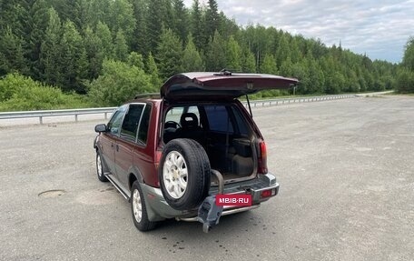 Mitsubishi RVR III рестайлинг, 1994 год, 250 000 рублей, 6 фотография