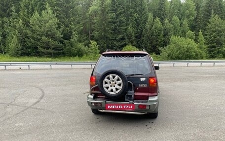 Mitsubishi RVR III рестайлинг, 1994 год, 250 000 рублей, 4 фотография