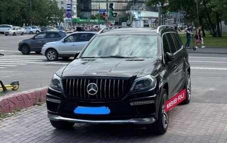 Mercedes-Benz GL-Класс, 2015 год, 3 800 000 рублей, 5 фотография