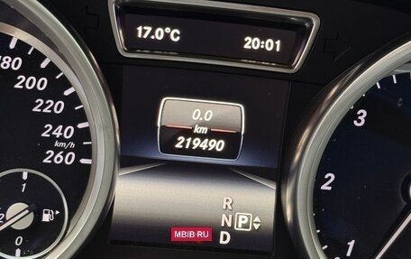 Mercedes-Benz GL-Класс, 2015 год, 3 800 000 рублей, 13 фотография