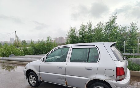 Honda Logo, 2000 год, 150 000 рублей, 14 фотография