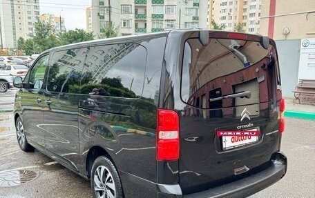 Citroen SpaceTourer I, 2017 год, 2 995 000 рублей, 4 фотография