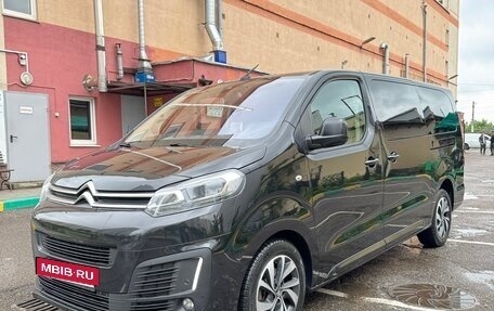 Citroen SpaceTourer I, 2017 год, 2 995 000 рублей, 2 фотография