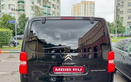 Citroen SpaceTourer I, 2017 год, 2 995 000 рублей, 5 фотография