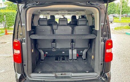 Citroen SpaceTourer I, 2017 год, 2 995 000 рублей, 13 фотография