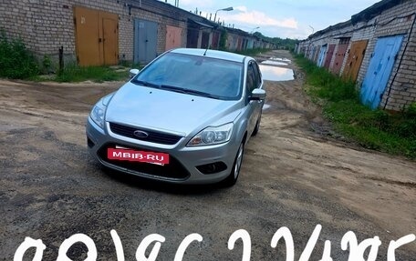 Ford Focus II рестайлинг, 2010 год, 695 000 рублей, 7 фотография
