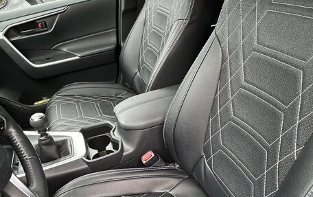 Toyota RAV4, 2022 год, 3 050 000 рублей, 14 фотография