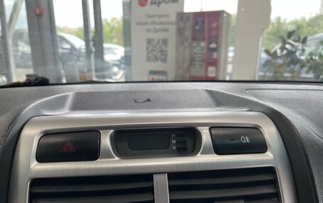 KIA Sportage II, 2007 год, 820 000 рублей, 16 фотография