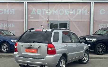 KIA Sportage II, 2007 год, 820 000 рублей, 5 фотография
