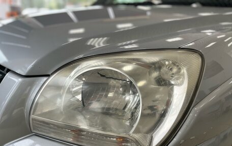 KIA Sportage II, 2007 год, 820 000 рублей, 10 фотография