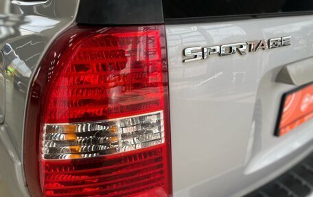 KIA Sportage II, 2007 год, 820 000 рублей, 9 фотография