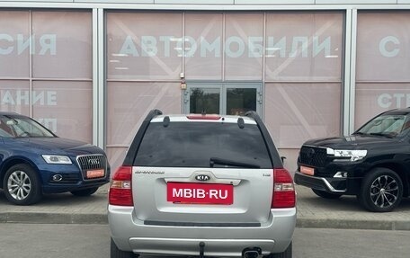 KIA Sportage II, 2007 год, 820 000 рублей, 6 фотография
