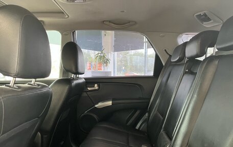 KIA Sportage II, 2007 год, 820 000 рублей, 22 фотография