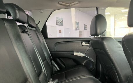 KIA Sportage II, 2007 год, 820 000 рублей, 25 фотография
