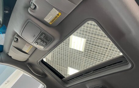 KIA Sportage II, 2007 год, 820 000 рублей, 30 фотография