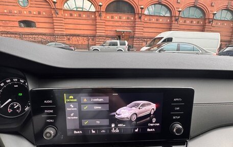 Skoda Octavia IV, 2021 год, 2 070 000 рублей, 16 фотография