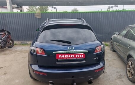 Infiniti FX I, 2008 год, 1 200 000 рублей, 6 фотография