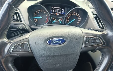 Ford Kuga III, 2017 год, 1 720 000 рублей, 14 фотография