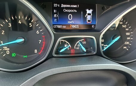 Ford Kuga III, 2017 год, 1 720 000 рублей, 19 фотография