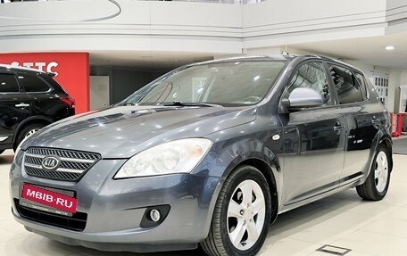 KIA cee'd I рестайлинг, 2011 год, 599 000 рублей, 5 фотография