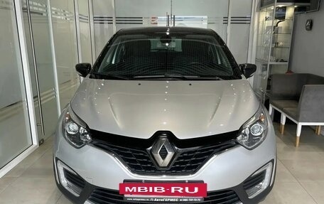 Renault Kaptur I рестайлинг, 2019 год, 1 449 000 рублей, 2 фотография