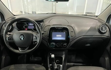 Renault Kaptur I рестайлинг, 2019 год, 1 449 000 рублей, 5 фотография