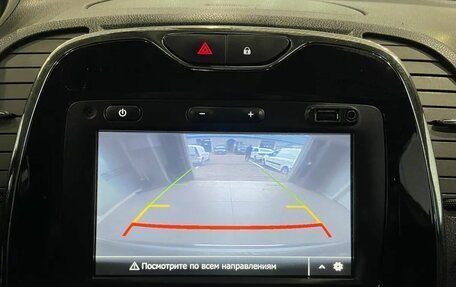 Renault Kaptur I рестайлинг, 2019 год, 1 449 000 рублей, 8 фотография