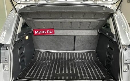 Renault Kaptur I рестайлинг, 2019 год, 1 449 000 рублей, 18 фотография