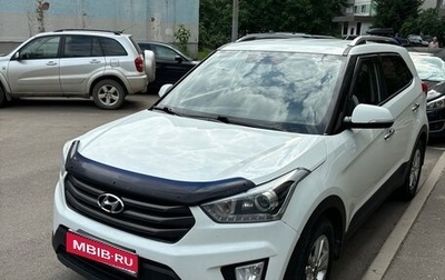Hyundai Creta I рестайлинг, 2019 год, 1 790 000 рублей, 1 фотография