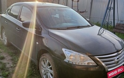 Nissan Sentra, 2015 год, 740 000 рублей, 1 фотография