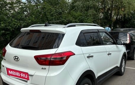 Hyundai Creta I рестайлинг, 2019 год, 1 790 000 рублей, 4 фотография