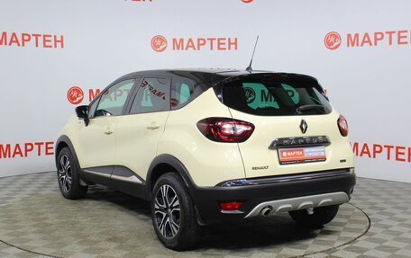 Renault Kaptur I рестайлинг, 2019 год, 1 679 000 рублей, 7 фотография