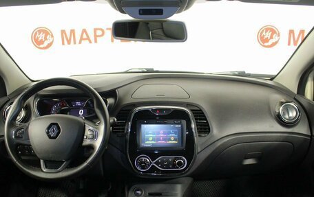 Renault Kaptur I рестайлинг, 2019 год, 1 679 000 рублей, 14 фотография