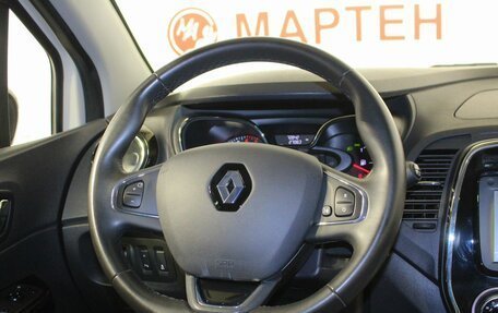 Renault Kaptur I рестайлинг, 2019 год, 1 679 000 рублей, 15 фотография