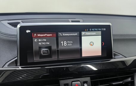 BMW X1, 2021 год, 2 700 000 рублей, 15 фотография