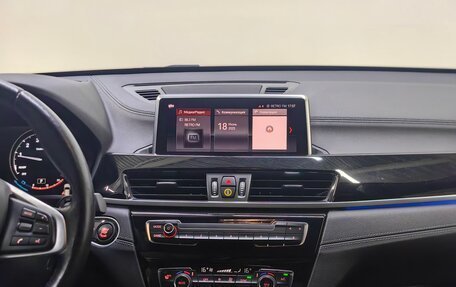 BMW X1, 2021 год, 2 700 000 рублей, 14 фотография