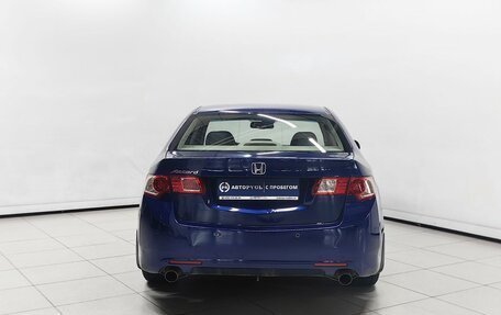 Honda Accord VIII рестайлинг, 2008 год, 1 159 000 рублей, 4 фотография