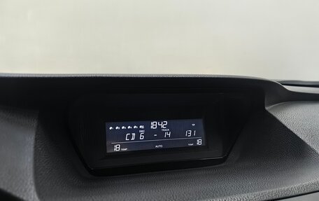 Honda Accord VIII рестайлинг, 2008 год, 1 159 000 рублей, 12 фотография