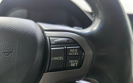 Honda Accord VIII рестайлинг, 2008 год, 1 159 000 рублей, 17 фотография