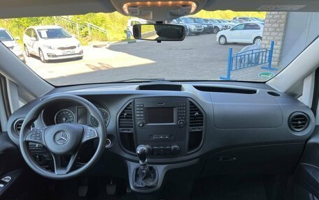Mercedes-Benz Vito, 2019 год, 3 199 000 рублей, 10 фотография