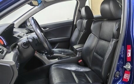 Honda Accord VIII рестайлинг, 2008 год, 1 159 000 рублей, 6 фотография